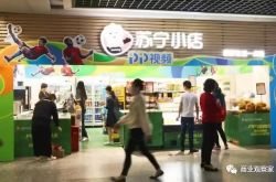 【使用手册】宁德工厂咨询电话多少_哔哩哔哩-3